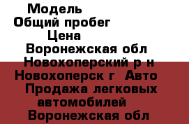  › Модель ­ Fiat Ritmo › Общий пробег ­ 200 000 › Цена ­ 18 000 - Воронежская обл., Новохоперский р-н, Новохоперск г. Авто » Продажа легковых автомобилей   . Воронежская обл.